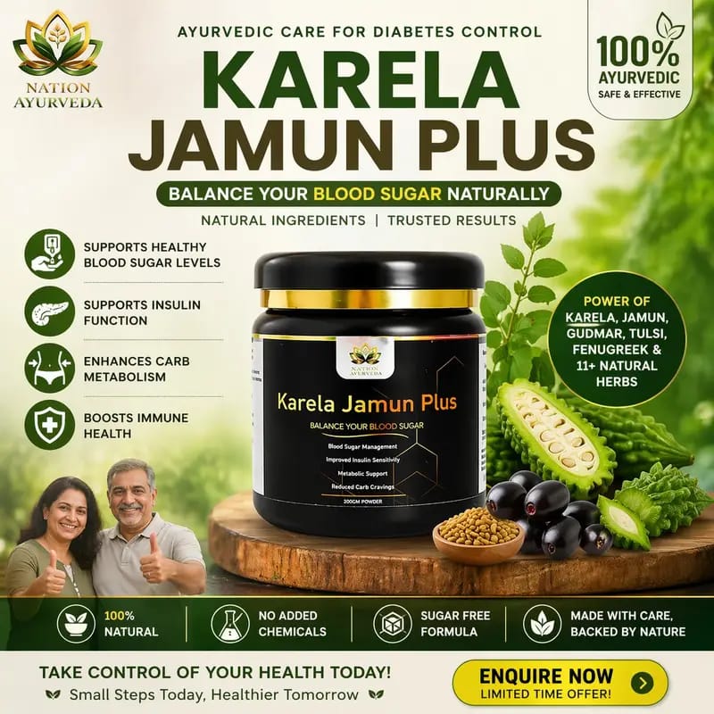 Karela Jamun Plus